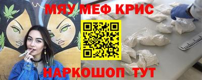 не бодяженный Краснокаменск