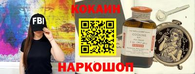 скорость mdpv Бугуруслан