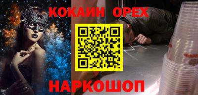 apvp Краснознаменск