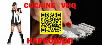 скорость mdpv Бугуруслан