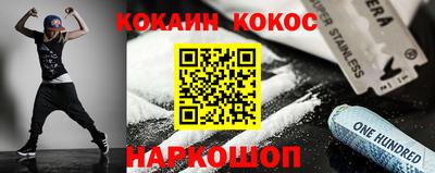 скорость mdpv Бугуруслан