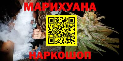 скорость mdpv Бугуруслан