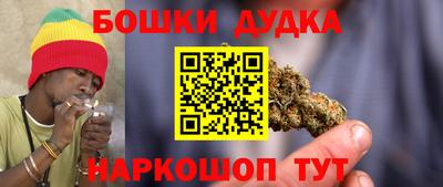скорость mdpv Бугуруслан
