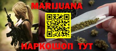 герыч Бузулук