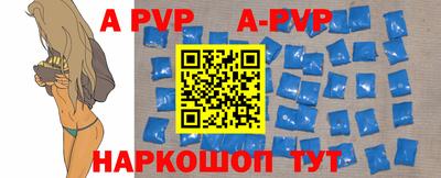 скорость mdpv Бугуруслан