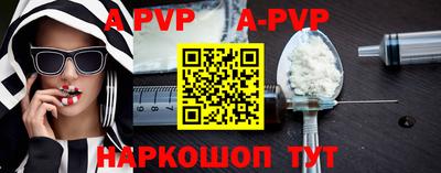 скорость mdpv Бугуруслан
