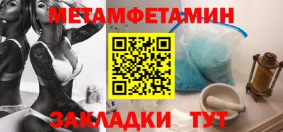 герыч Бузулук