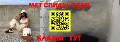 скорость mdpv Бугуруслан