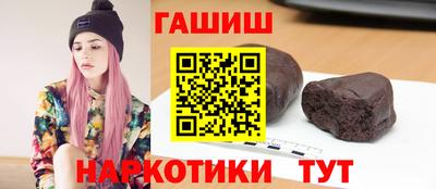 Альфа ПВП Краснодар